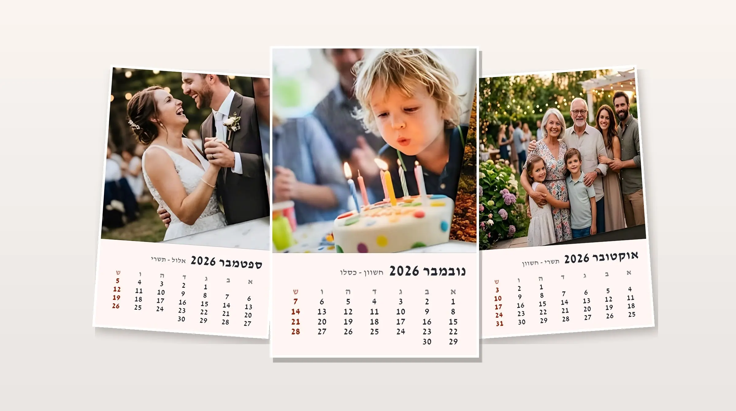 לוח שנה מגנטי, 12 מגנטים 10 על 15 סֶנְטִימֶטֶר - מגנט מתמונה אישית למקרר